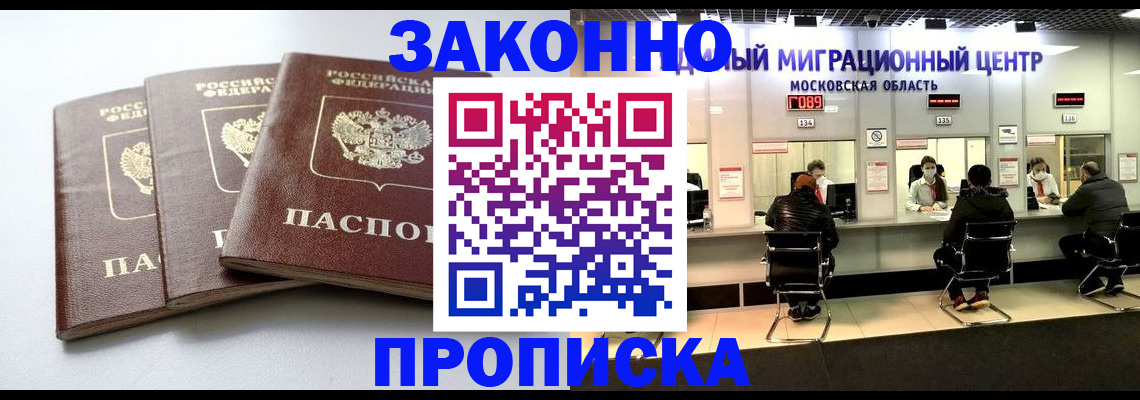 форма 3 в Ростове-на-Дону